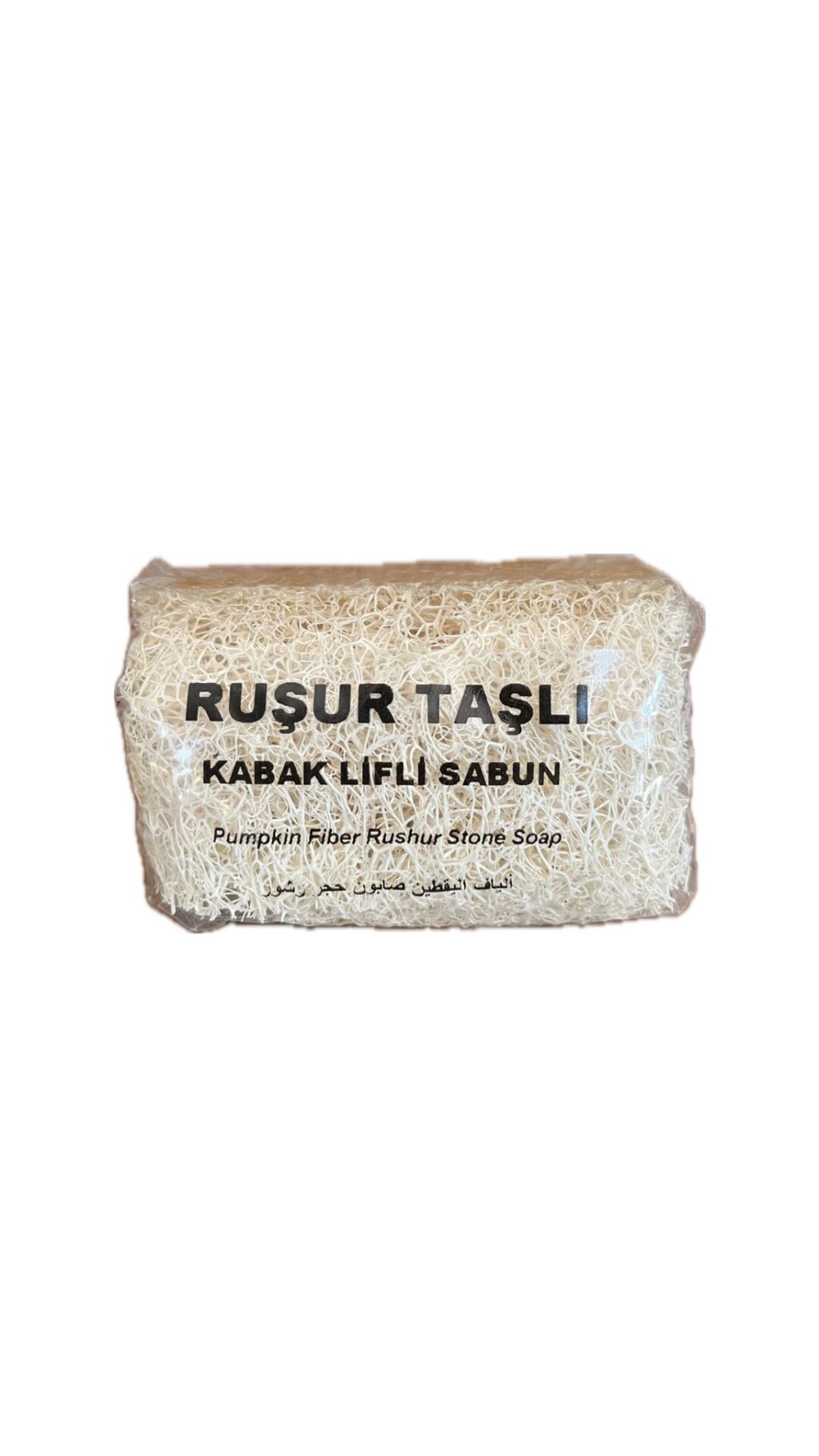 rüşür taslı kabak lifli sabun